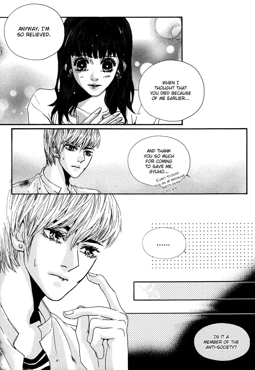 Oh, My Romantic Kumiho Chapter 7 19